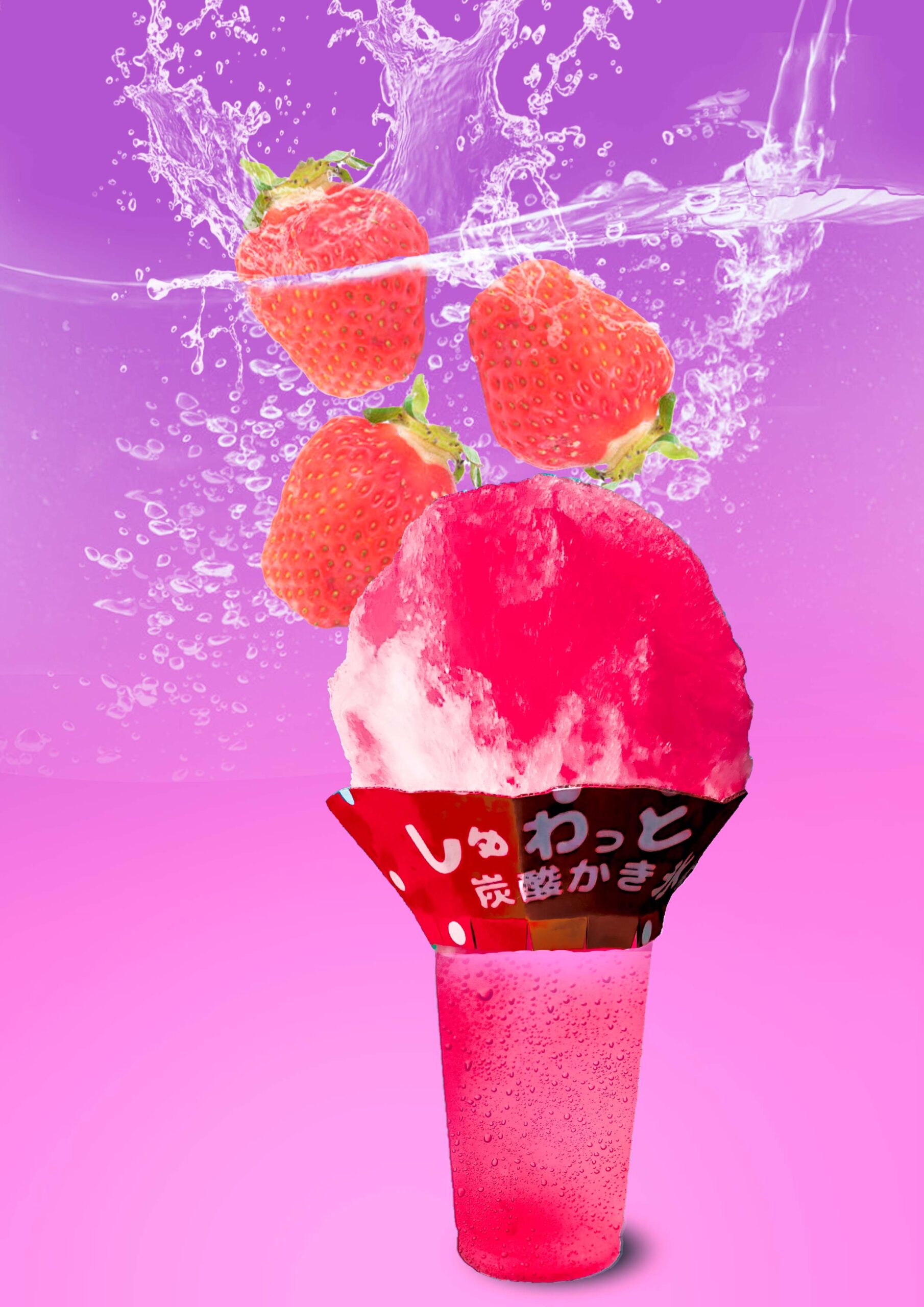 しゅわっと炭酸かき氷 いちご